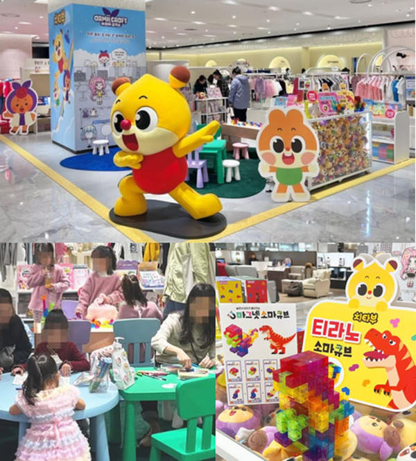 치타부 팝업스토어 전경/사진=마코빌