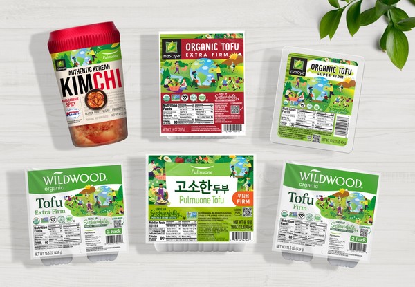 지구의 달 기념 한정판 패키지 디자인이 적용된 풀무원USA 식물성 지향 주요 제품/사진=풀무원