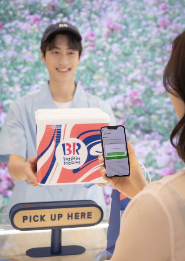 SKT T멤버십 4월 제휴사 확대/사진=SK텔레콤