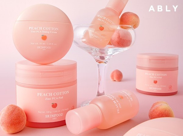 /사진=에이블리