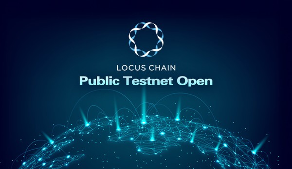 로커스체인의 테스트넷 이미지. /사진=로커스체인