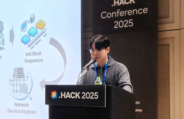 박한렬 선임 연구원/사진=지엔