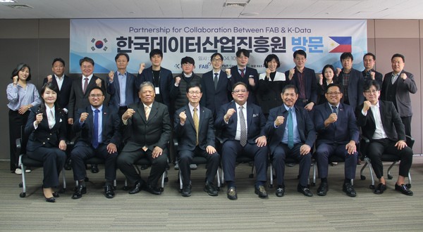 간담회 종료 후 단체 사진/사진=K-DATA