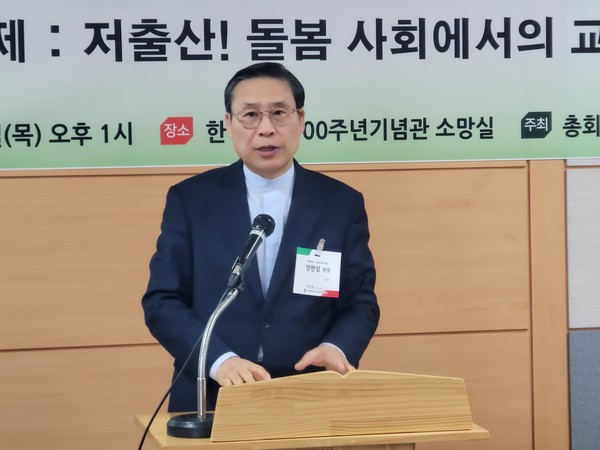 장헌일 원장(한국공공정책개발연구원, 저출산대책국민운동본부 정책위원장)는 주제강연에서 "정부 정책과 민간 자원, 특히 종교시설의 역할이 유기적으로 연계된다면 저출산 문제도 극복할 수 있다"고 강조했다.