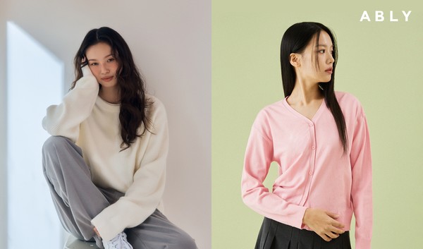 /사진=에이블리