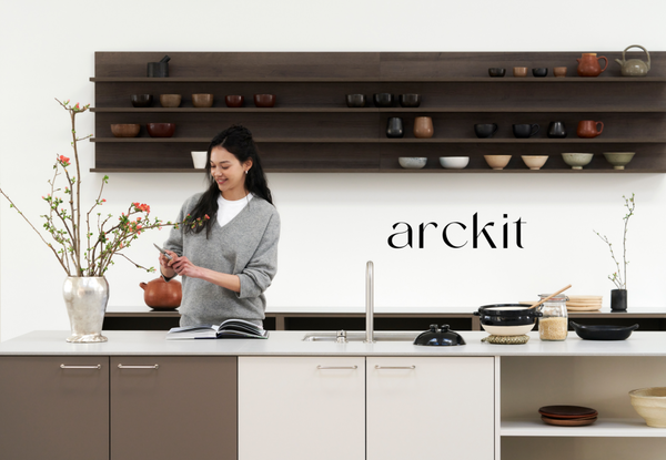  ‘아킷 브랜드 이미지’/사진=아파트멘터리