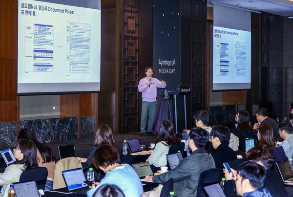 /사진=업스테이지 김성훈 대표는 “한국에서 검증된 AI 업무 표준을 글로벌 시장에 확산하고 AI가 실제 비즈니스 성과로 연결될 수 있다는 것을 증명해 나가겠다”고 밝혔다. 
