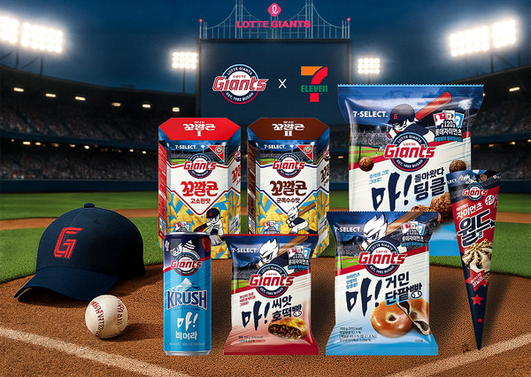 /사진=세븐일레븐