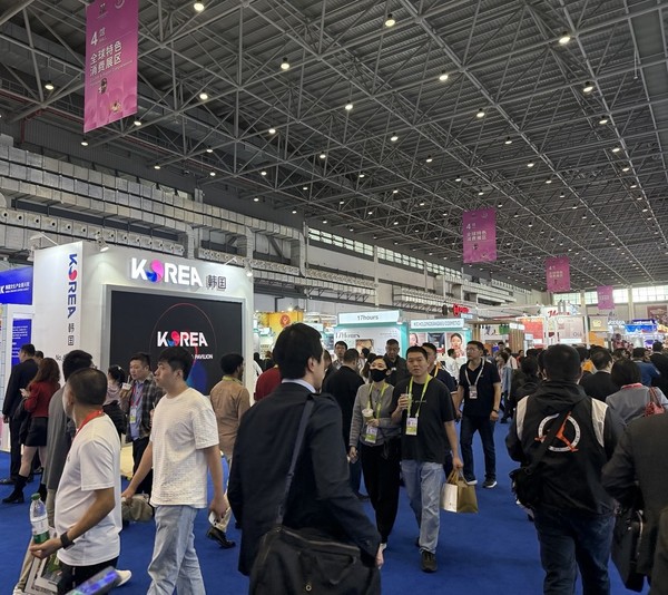 지난 13일부터 6일 간 중국 하이난성 하이커우시에서 열린 ‘중국 국제 소비재박람회’ 행사장 내 한국관 현장의 모습. /사진=대한무역투자진흥공사