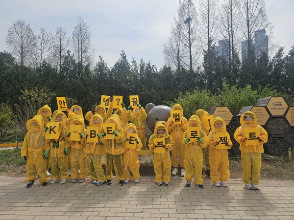 /사진=KB국민은행