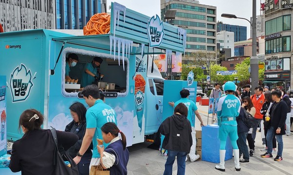 ▲ 삼양식품, ‘출동 후레시맵’ 캠페인 진행/사진=삼양라운드스퀘어 제공