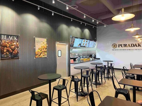 푸라닭 치킨 미국 라스베가스 3호점/사진=푸라닭