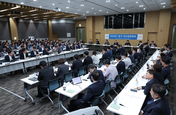 28일 한국수자원공사 대전 본사 세종관 50주년 기념홀에서 열린 '2025년 1분기 전사경영회의' 현장의 모습. 사진=한국수자원공사