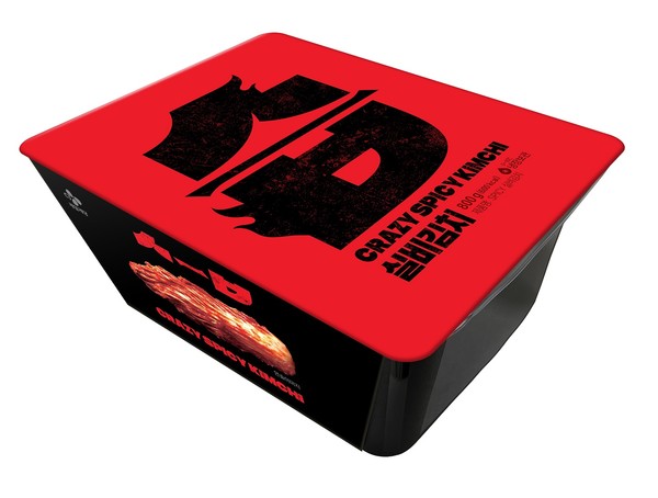 습김치 제품 이미지/사진=CJ제일제당