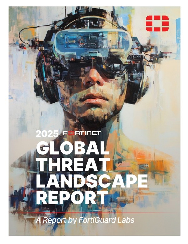 /사진=포티넷코리아