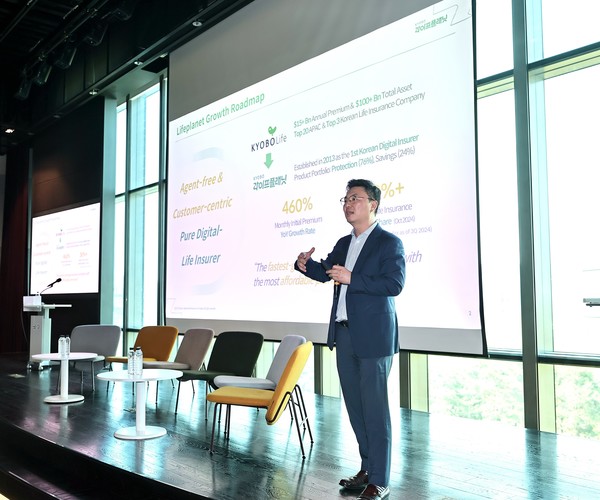 교보라이프플래닛 김영석 대표이사가 'FWD Forum 55'에 초청받아 디지털 보험 혁신 사례에 대해 국내외 관계자들에게 소개했다./사진=교보라이프플래닛