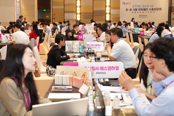 지난 16일 중국 상하이에서 열린 ‘K-라이프스타일 위크’ 행사 현장의 모습. /사진=대한무역투자진흥공사