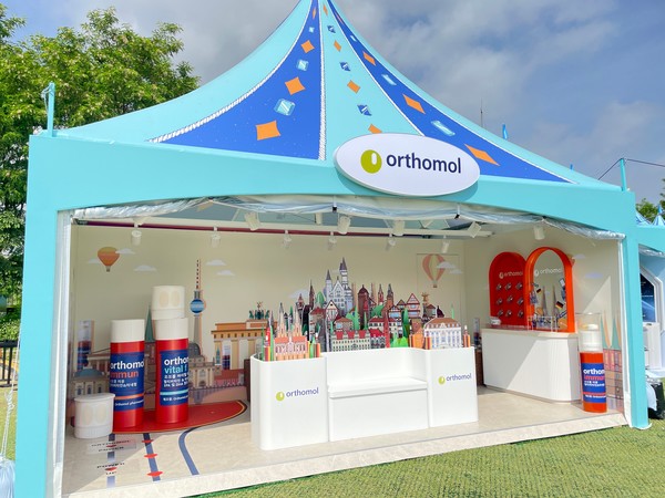 동아제약, 독일 프리미엄 비타민  '오쏘몰' 2025  올영페스타 참가/사진=동아제약