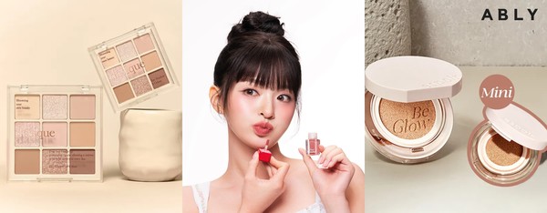 왼쪽부터 ‘데이지크 미니 9구 섀도우 팔레트’, ‘타이니원더 하이퍼 듀이 립틴트’, ‘에스쁘아 비글로우 볼륨 쿠션 미니’/사진=에이블리