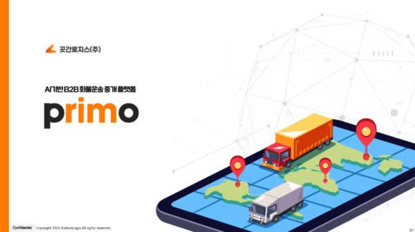 /사진=서울핀테크랩