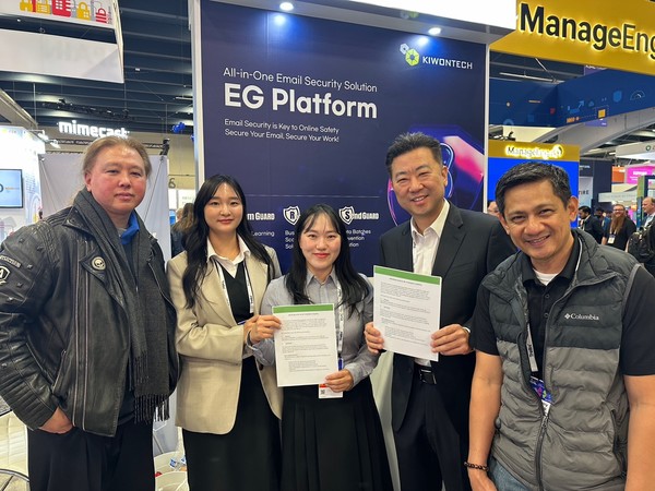 기원테크와 인터랙터가 RSA 컨퍼런스 기간 중에 MOU를 체결했다. /사진=기원테크