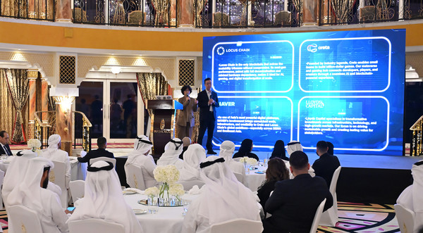 블룸테크놀로지 이상윤 대표 발표 모습/사진=로커스체인