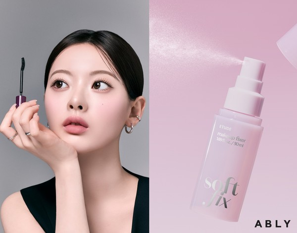 (왼쪽부터) ’키스미 마스카라‘, ‘에뛰드 소프트 메이크업 픽서’/사진=에이블리