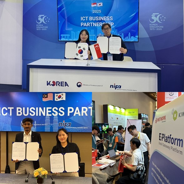 기원테크가 동남아시아에서 동시 다발적으로 전략적 파트너십을 체결했다. (사진위)스플래시탑과 MOU를 체결한 기원테크. (왼쪽 아래)벌산엑스와 MOU를 체결한 기원테크. (오른쪽 아래)베트남 시큐리티 서밋에 참가한 기원테크. /사진=기원테크