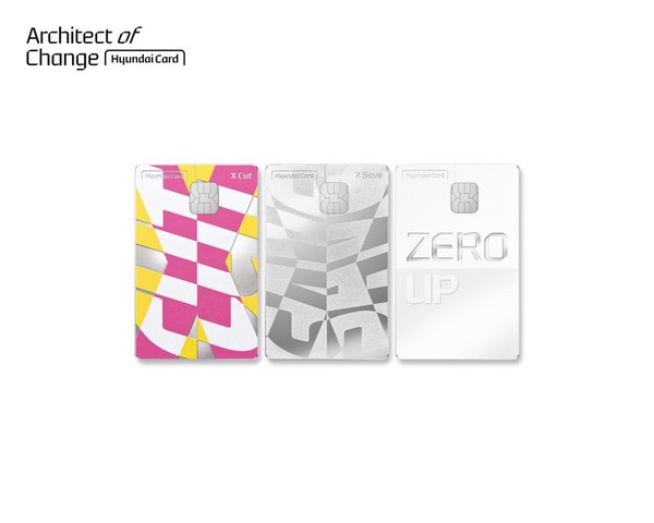 /사진=현대카드