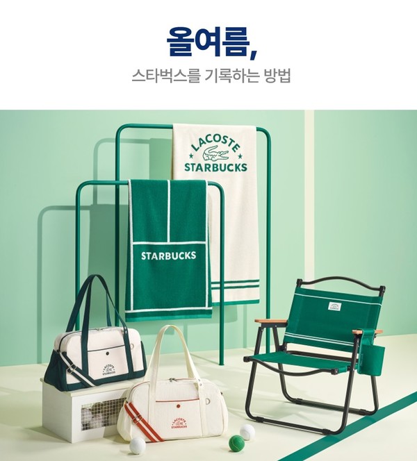 올해도 역대급 인기! 스타벅스, e-프리퀀시 스티커 더블 적립 진행/사진=스타벅스