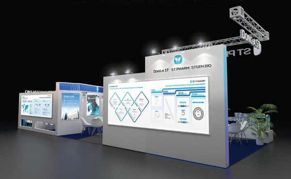 동아에스티·에스티팜·에스티젠바이오 바이오USA 부스 이미지/사진=동아쏘시오그룹