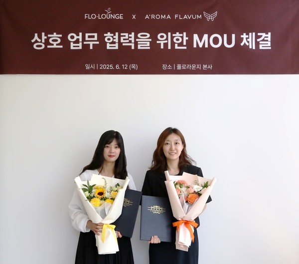 우측부터 플로라운지 심지현 대표, 에이로마 플라붐 강소영 이사/사진=플로라운지