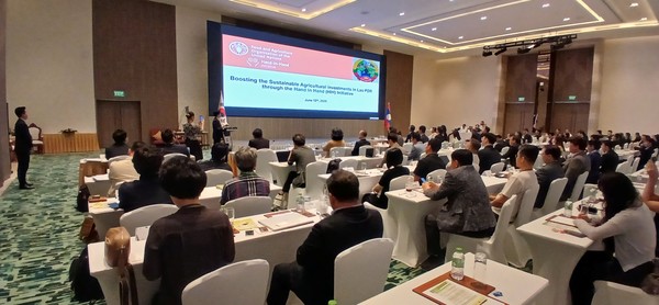 지난 6월 9일부터 13일까지 베트남 호치민과 라오스 비엔티안에서 열린 ‘2025 동남아 스마트팜 로드쇼’ 행사 중 라오스에서 열린 ‘한-라오스 지속성장가능 포럼’ 행사 현장의 모습. /사진=대한무역투자진흥공사