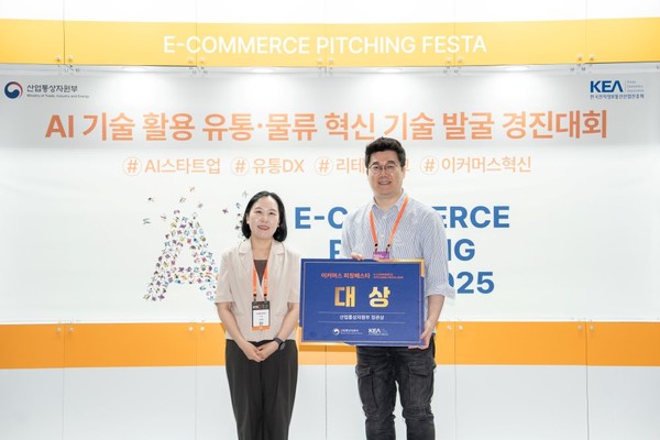 /사진=위레이저