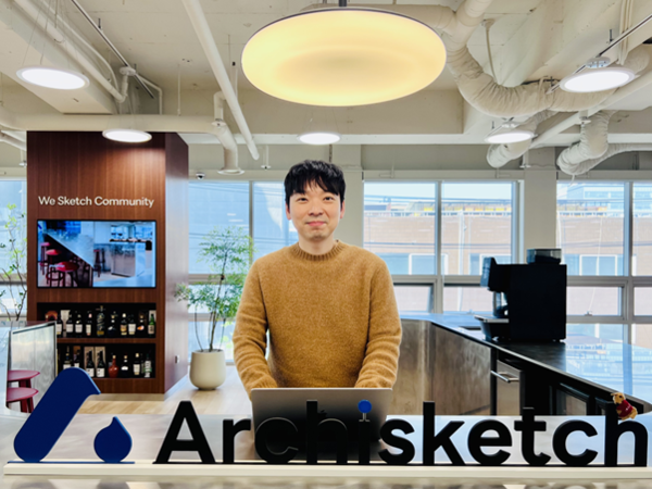 한국프롭테크포럼 산하 AI인테리어협의회 회장으로 취임한 이주성 아키스케치 대표/사진=아키스케치