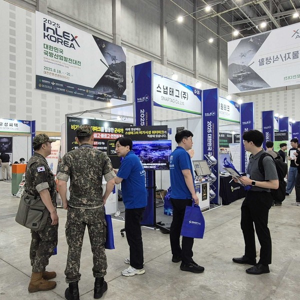 InLEX KOREA 2025/사진=스냅태그