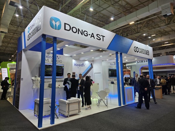 브라질 상파울루 심장학회 SOCEP 2025의 동아에스티, CARDIO WEB 공동 부스/사진=동아ST