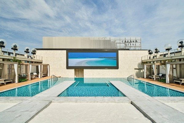 카바나 시티/사진=서울드래곤시티