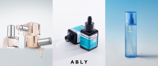 (왼쪽부터) 어바웃톤 ‘스킨 레이어 핏 파운데이션’, 메디힐 ‘마데카소사이드 흔적 리페어 세럼’, 낫포유 ‘클리어 바디 미스트’/사진=에이블리