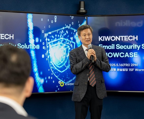 이메일 보안 솔루션 쇼케이스에 참석한 기원테크 김동철 대표. /사진=기원테크
