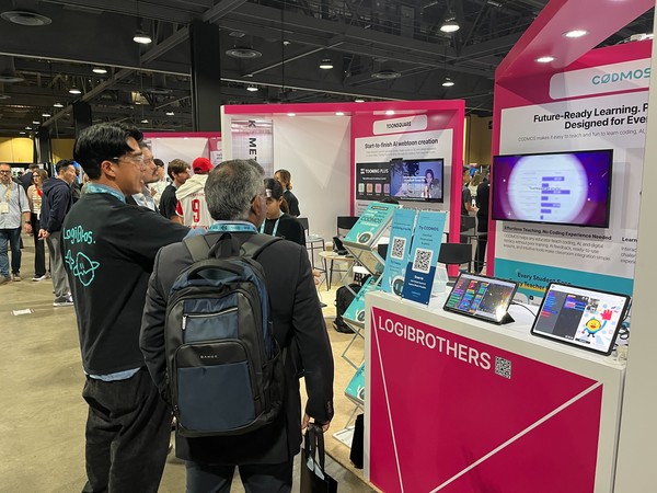 /사진=로지브라더스