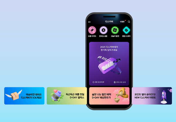 /사진=신한카드