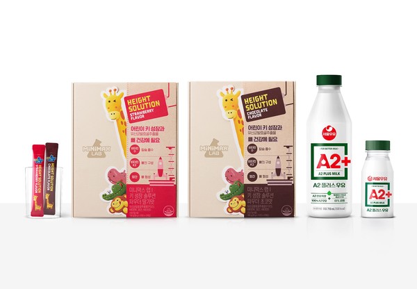 동아제약 미니막스, 서울우유와 어린이 키성장 신제품 출시 이벤트 진행/사진=동아제약