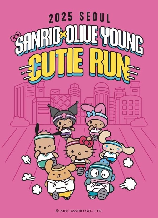 /사진=CJ올리브영