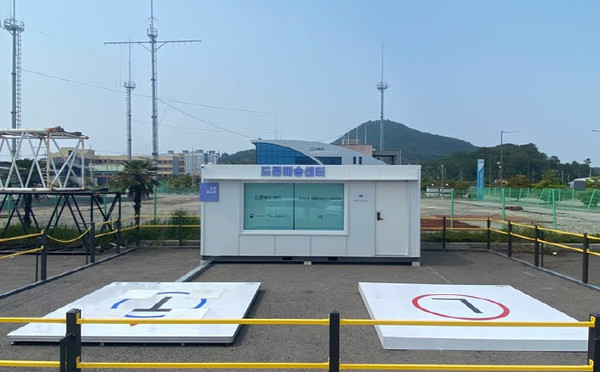 K-드론 배송 (사진제공 = 고흥군)