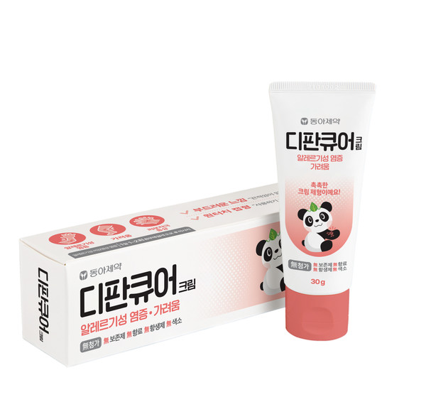 동아제약, ‘알레르기성 염증완화 도움’ 영유아 피부염 치료제 디판큐어 출시/사진=동아제약