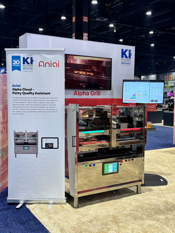 에니아이, 키친 이노베이션 어워드 수상/사진=에니아이