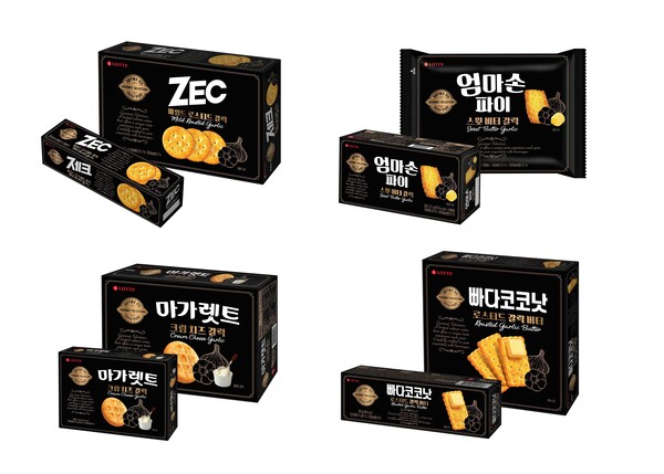 롯데웰푸드 ‘고메 갈릭 비스킷’ 시리즈 제품/사진=롯데웰푸드