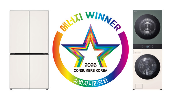 'LG 디오스 핏 앤 맥스'는 산업통상자원부 장관상을 동시 수상해 최고상에 올랐다/사진=LG전자