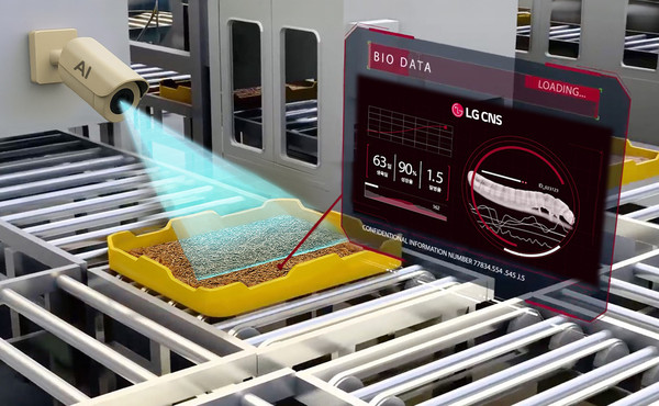 CNS 곤충 스마트팩토리팜 서비스 예상 이미지/사진=LG CNS